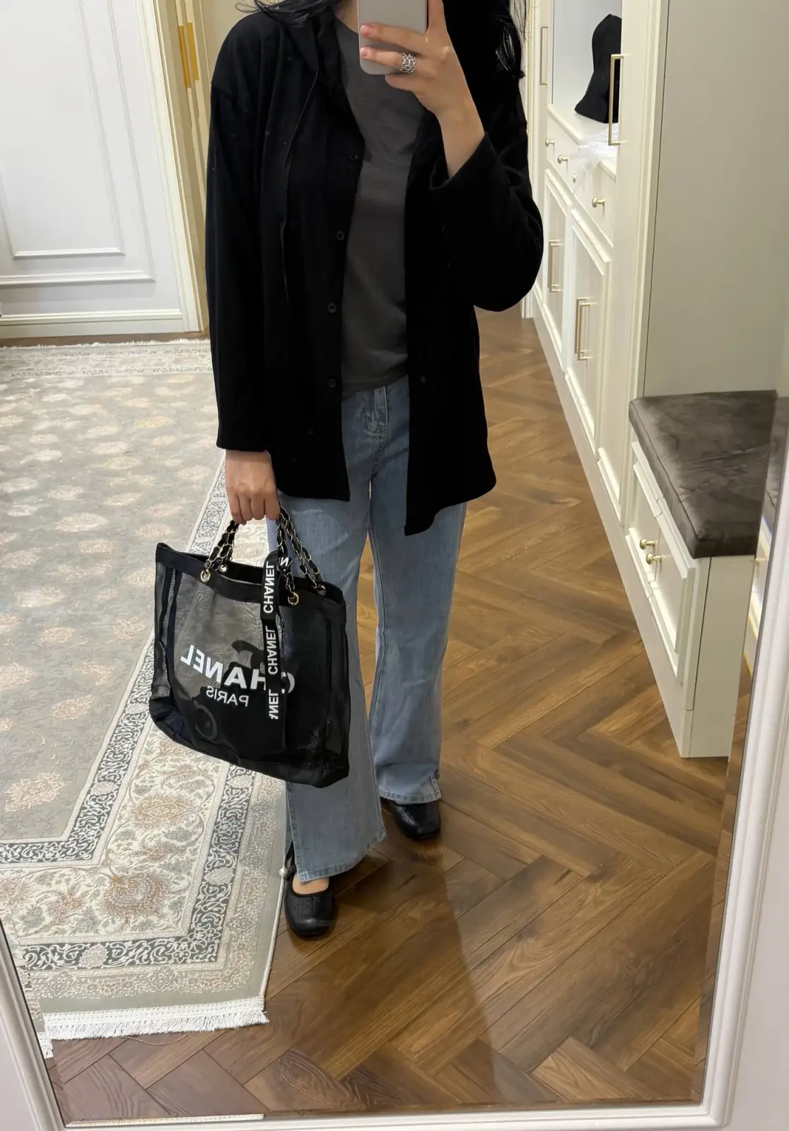 Black Oversized Cardigan