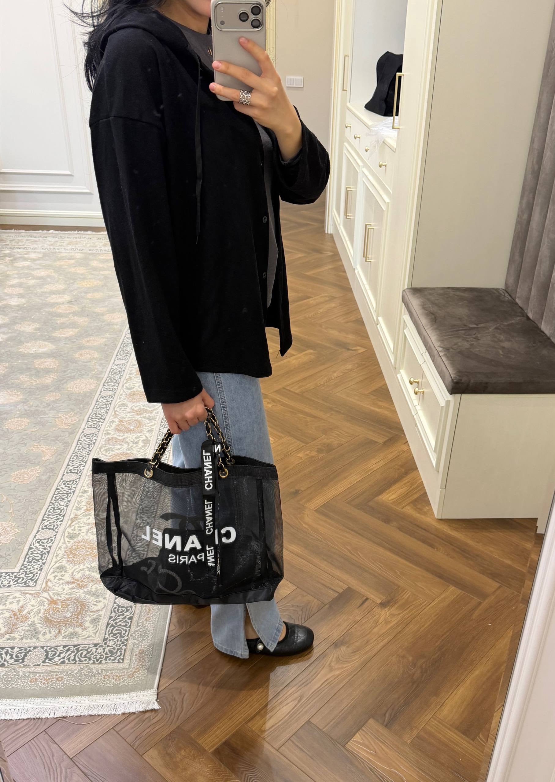 Trikotaj kardigan — 1 / 2